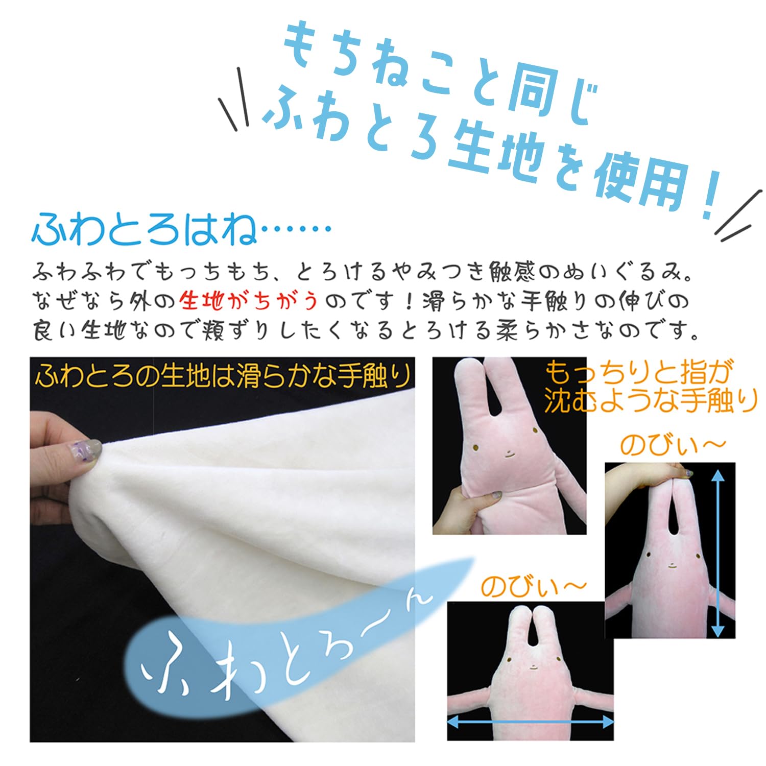 Amazon.co.jp: シナダグローバル もちねこ もちもち巾着 ハチワレ M